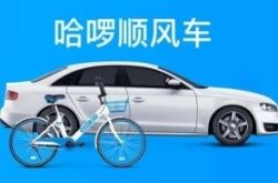[2分钟科普下]晋城工厂招聘信息_哔哩哔哩
